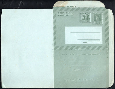 India 1972 15p+5p Ashokan Refugee Relief tax ILC with Pin Box MINT  # 10135