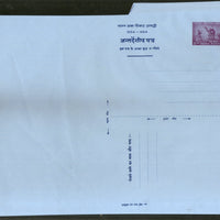 India 1954 Stamp Centenary Postal Stationary ILC Mint # 10140