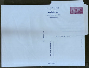 India 1954 Stamp Centenary Postal Stationary ILC Mint # 10140