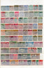 India 154 Diff. QV to KG VI Postage & Service Used Stamps Collection # 10159