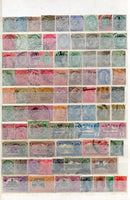 India 154 Diff. QV to KG VI Postage & Service Used Stamps Collection # 10159
