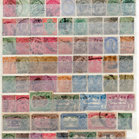 India 154 Diff. QV to KG VI Postage & Service Used Stamps Collection # 10159