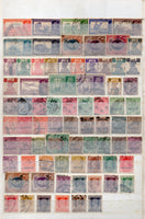 India 154 Diff. QV to KG VI Postage & Service Used Stamps Collection # 10159