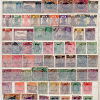 India 154 Diff. QV to KG VI Postage & Service Used Stamps Collection # 10159