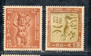 India 1961 Archaeological Survey of India Phila-363a Mounted Mint # 1021