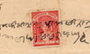 Inde Fiscal Pudukkottai État 1An Type de revenu11 KM 111 Sur Hundi Frais de justice n° 9209