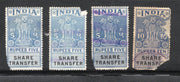 India Fiscal 1958´s Rs.5&10 Share Transfer Revenue Stamp Used x4 # 1026