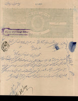 India Fiscal Tonk State 8 As Coat of Arms Stamp Paper TYPE 40 KM 405 # 10302E