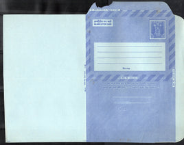 India 20p Ashokan Inland Letter Card Postal Stationery ILC MINT # 10319