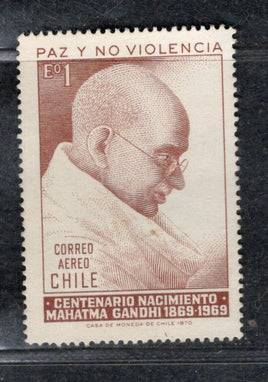 Chile 1969 Mahatma Gandhi of India Apostle of Non Violence Mint without Gum # 1032A