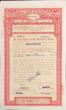 India 1984 West Bengal State Electricity Bonds 2nd Series Rs. 25000 # 10345