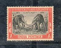 India 1951 Geological Survey of India Elephant Pre Historic Animal Phila-298 Mounted Mint # 1034