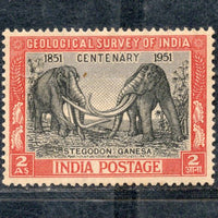 India 1951 Geological Survey of India Elephant Pre Historic Animal Phila-298 Mounted Mint # 1034