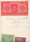 India Fiscal 100 Rs Stamp Paper Combination With Madhya Bharat Revenue Court Fee # 10350
