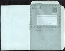 India 15p Ashokan Inland Letter Card Postal Stationery ILC MINT # 10350