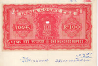 India Fiscal 100 Rs Stamp Paper Combination With Madhya Bharat Revenue Court Fee # 10350