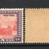India 1949-51 2Rs. Red Fort Archaeological 1st Def. Series Phila D16 MNH # 1035