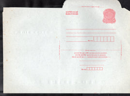 India 100p Peacock Inland Letter Card  Postal Stationery ILC MINT # 10361