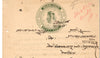 India Fiscal Indore State 8 As Type 25 KM 274 Revenue Court Fee Stamp Paper # 10361