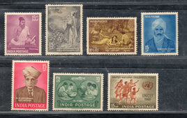 India 1960 Year Pack of 7 Stamp Kalidasa UNICEF Children's Day Mounted Mint # 1038