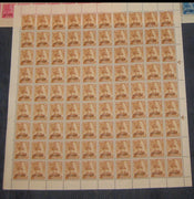 Nepal 1960 5p King Mahendra Full Sheet of 90 Stamps O/P Kajsarkari MNH # 10444