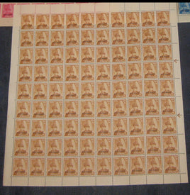 Nepal 1960 5p King Mahendra Full Sheet of 90 Stamps O/P Kajsarkari MNH # 10444