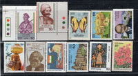 India 1980-85 Lot of 11 diff Stamps MNH/MH # 1045
