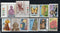 India 1980-85 Lot of 11 diff Stamps MNH/MH # 1045