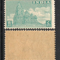 India 1949-51 8As Kandarya Mahadeva Temple Archaeological 1st Def. Series Phila D13 MNH # 1046