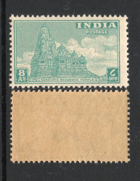 India 1949-51 8As Kandarya Mahadeva Temple Archaeological 1st Def. Series Phila D13 MNH # 1046