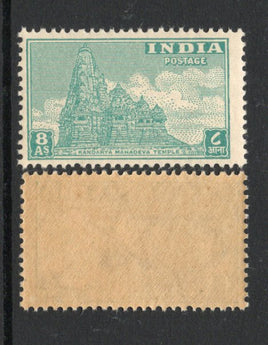 India 1949-51 8As Kandarya Mahadeva Temple Archaeological 1st Def. Series Phila D13 MNH # 1046