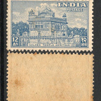 India 1949-51 12As Golden Temple Archaeological 1st Def. Series Phila D14 MNH # 1047