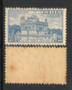 Inde 1963 Swami Vivekananda 1v Phila - 380 MNH
