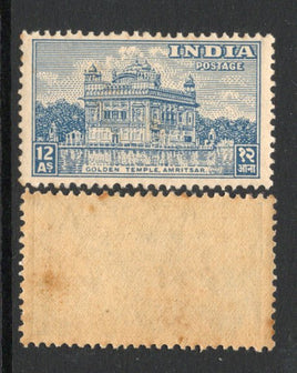 India 1949-51 12As Golden Temple Archaeological 1st Def. Series Phila D14 MNH # 1047