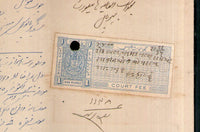 India Fiscal Bhopal State 1Re. Court Fee Type 10 KM 108 on Document # 10492B
