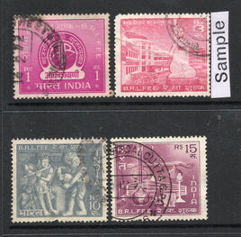 India Fiscal 4 diff. Radio Licence Fee Revenue Stamp Musical Instrument Used  # 1053