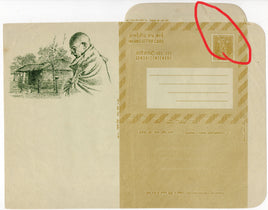 India 1969 Mahatma Gandhi Birth Centenary Postal Stationary ILC Mint # 10557