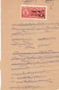 India Fiscal Thikana Bhindar O/P on Mewar State 1An Court Fee Revenue # 10558C