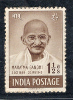 India 1948 1½ As Mahatma Gandhi Independence Anni. Phila-286 1v MH Paper Stuck # 1055
