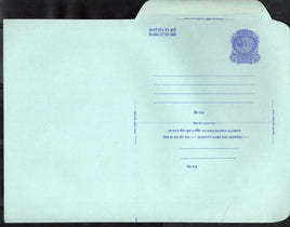 India 25p Peacock Inland Letter Card  Postal Stationery ILC MINT # 10569