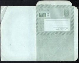 India 1973 15p Ashokan INDIPEX Logo Postal Stationery Inland Letter MINT # 10582