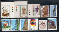India 1982-90 Lot of 11 diff. Stamps MNH/MH # 1058