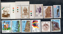 Inde 2025 Mata Karma Feu de circulation Blk/4 MNH