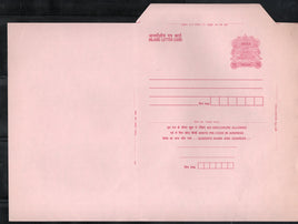 India 75p Ship Pink CSP Inland Letter Card Postal Stationery ILC MINT # 10599