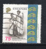 Singapore 1992 Indian Family Costumes Sc 629 1v Used # 1059