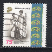 Singapore 1992 Indian Family Costumes Sc 629 1v Used # 1059
