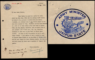 India 1942 Army Minister Jaipur Sate Crested Letter Coat of Arms to Sikar # 10639C