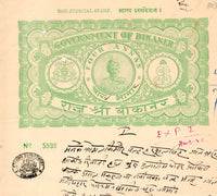 India Fiscal Bikaner State 4As King Portrait Stamp Paper Type 80 KM 803 # 10643C