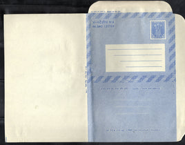 India 10p Ashokan Inland Letter Card with Postal Stationary MINT # 10649