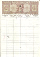 India Fiscal 25np Copy Stamp Paper WMK-13 Used Revenue # 10749A